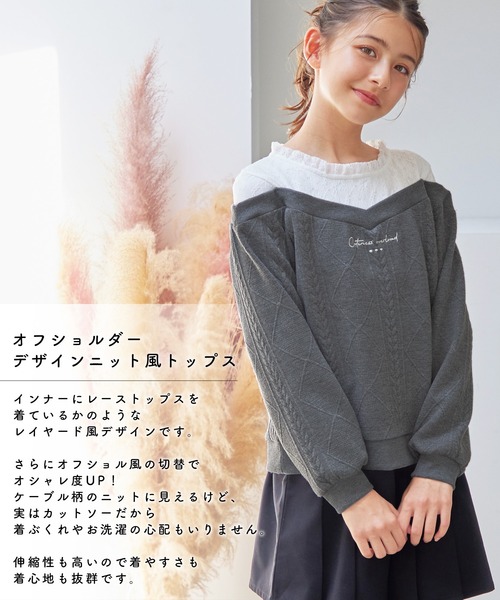 アイダンマトックス紺オフショルダークロスオーバードレス送料込 AIDAN MATTOX アイダンマトックス -靴＆ファッション通販 ロコンド