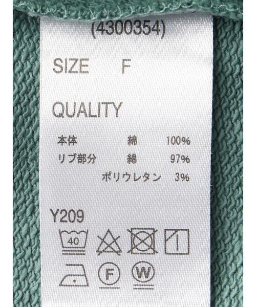 Sugar spoon(シュガースプーン)の「・SUGAR SPOON バックスリットウラケスウェット(スウェット・レディース・グリーン/ライトベージュ/ブラック/チャコールグレー・FREE)」の19枚目の写真