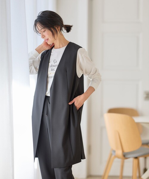 美品 SUIT SELECT セットアップ ストレッチ 洗濯可 グレー A4 セール】【洗濯機可/ストレッチ/セットアップ可】イージィケア