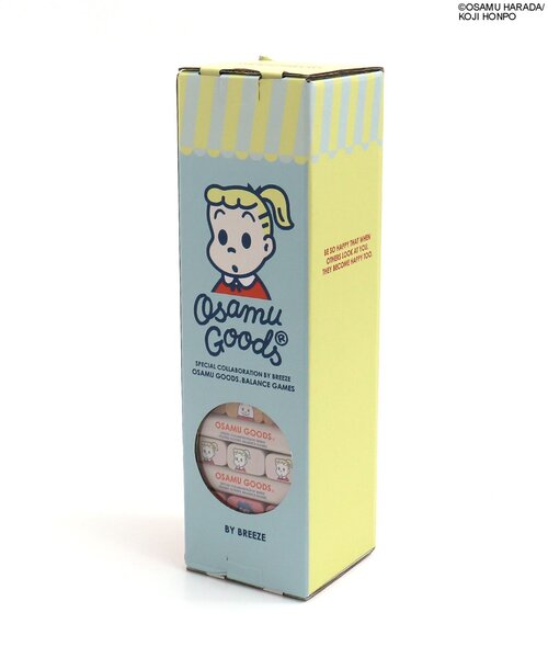 OSAMU GOODS（オサムグッズ）の「OSAMU GOODS BALANCE GAMES（おもちゃ・キッズ・マルチ・FREE）」の13枚目の写真