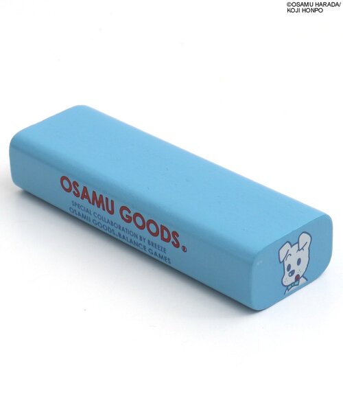 OSAMU GOODS（オサムグッズ）の「OSAMU GOODS BALANCE GAMES（おもちゃ・キッズ・マルチ・FREE）」の15枚目の写真