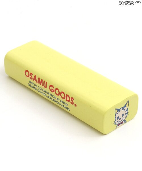 OSAMU GOODS（オサムグッズ）の「OSAMU GOODS BALANCE GAMES（おもちゃ・キッズ・マルチ・FREE）」の17枚目の写真