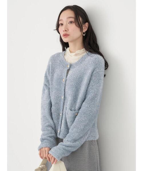 earth music&ecology（アースミュージックアンドエコロジー）の「キラキラシャギーカーディガン（カーディガン/ボレロ・レディース・ライトグレー/ピンク/サックスブルー・FREE）」の12枚目の写真