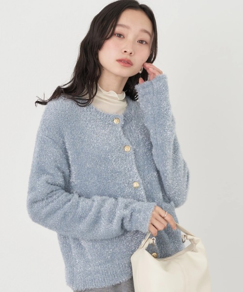 earth music&ecology（アースミュージックアンドエコロジー）の「キラキラシャギーカーディガン（カーディガン/ボレロ・レディース・ライトグレー/ピンク/サックスブルー・FREE）」の3枚目の写真