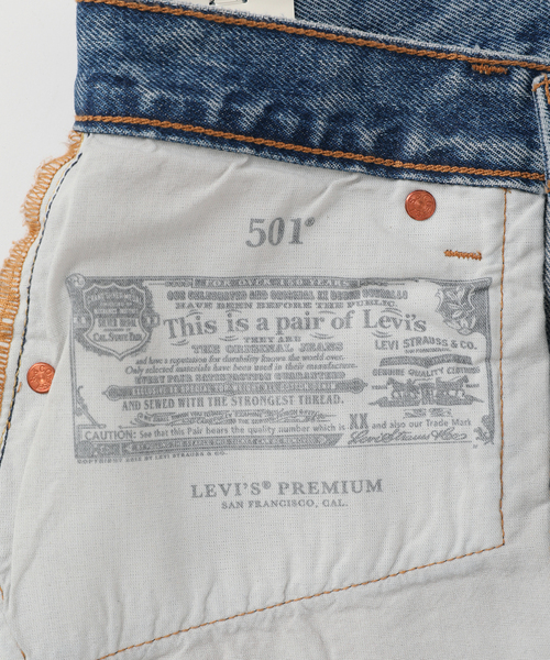 Levi's(リーバイス)の「《追加》別注【LEVI'S(R)/リーバイス(R)】501(R)90S SMU CROP:クロップドデニム(デニムパンツ・レディース・ブルー・26/27/30/29/31/25/28/24)」の9枚目の写真