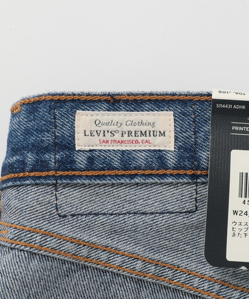 Levi's(リーバイス)の「《追加》別注【LEVI'S(R)/リーバイス(R)】501(R)90S SMU CROP:クロップドデニム(デニムパンツ・レディース・ブルー・26/27/30/29/31/25/28/24)」の11枚目の写真