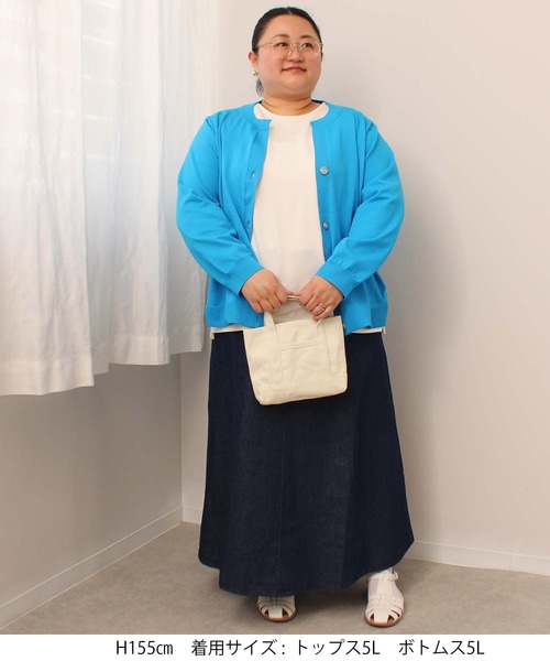 MB mint breeze(エムビーミントブリーズ)の「【L~5L 大きいサイズ】8枚はぎ デニム スカート(デニムスカート・レディース・ブルー/ネイビー・LL/5L/4L/3L/L)」の3枚目の写真