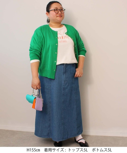 MB mint breeze(エムビーミントブリーズ)の「【L~5L 大きいサイズ】8枚はぎ デニム スカート(デニムスカート・レディース・ブルー/ネイビー・LL/5L/4L/3L/L)」の6枚目の写真