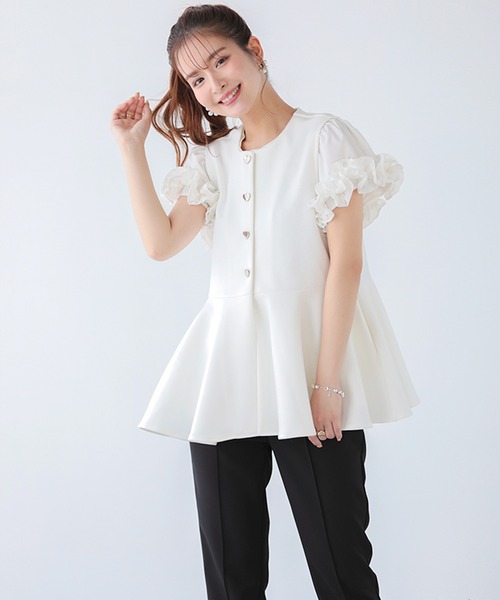 Fit more（フィットモア）の「ハートボタンペプラムジレ【ZOZO