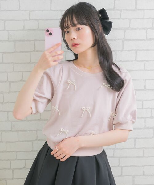 ems excite(エムズエキサイト)の「パールリボントレーナー(Tシャツ/カットソー・レディース・ピンク/ライトブルー/オフホワイト・FREE)」の12枚目の写真