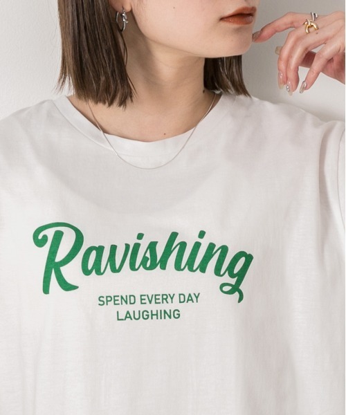 ad thie(アドティエ)の「クルーネック ロゴプリントTシャツ(Tシャツ/カットソー・レディース・ホワイト×ブラック/ホワイト×グリーン/ブラック/ブルー/チャコール・FREE)」の13枚目の写真
