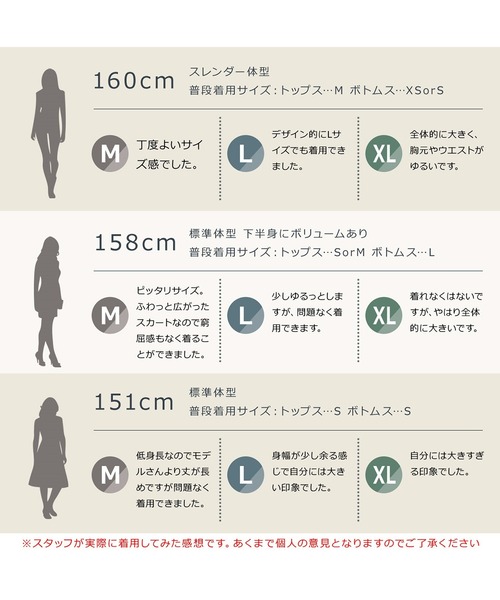 Brightlele(ブライトララ)の「「 セクシー花嫁 」 ハロウィン コスプレ 仮装 花嫁 花嫁ゾンビ 大人 女性 可愛い ハロウィンコスプレ(コスチューム/パーティーグッズ・レディース・ホワイト/ブラック・MEDIUM/LARGE/X-LARGE)」の14枚目の写真