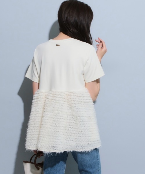 Mystrada フリンジチュールＴシャツ 新品 マイストラーダ フリンジ チュール Tシャツ ライトイエロー