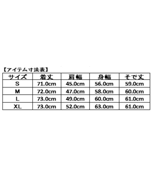 SHIPS(シップス)の「SHIPS: BRADFORD SYSTEM ピンヘッド オーバーシャツ(シャツ/ブラウス・メンズ・ダークグレー・MEDIUM/LARGE/SMALL/X-LARGE)」の9枚目の写真
