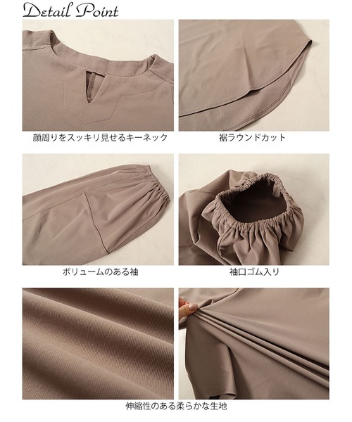 GOLDJAPAN(ゴールドジャパン)の「肩タックボリュームスリーブキーネックプルオーバー【大きいサイズ対応】(シャツ/ブラウス・レディース・ブラック/ダークブラウン/ダークブルー/ベージュ系/ライトグレー系・LL/3L/4L/5L)」の19枚目の写真