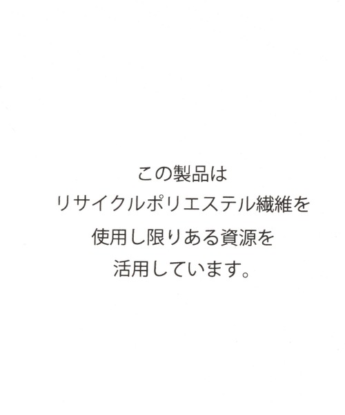 niko and...(ニコアンド)の「オリジナルギャザームーンショルダーバッグ(ショルダーバッグ・レディース・ブラック/シルバー/グリーン・0)」の20枚目の写真