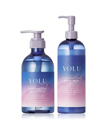YOLU（ヨル）の「YOLU ヨル ナイトケア ボディソープ ボディミルク セット（石鹸/ボディソープ・キッズ）」