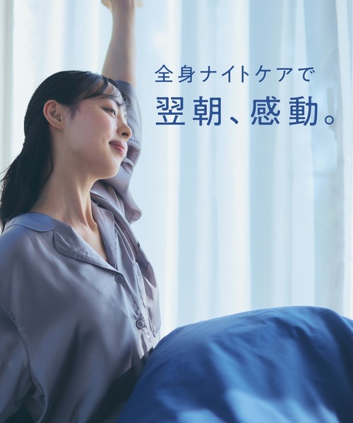 セール】YOLU ヨル ナイトケア ボディソープ ボディミルク