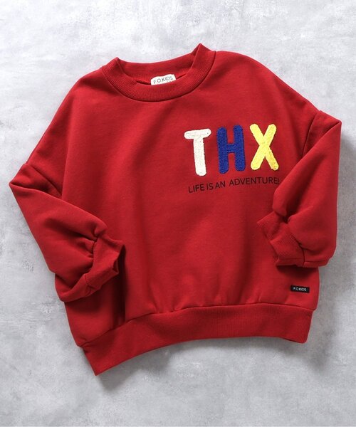 F.O.KIDS(エフオーキッズ)の「ロゴ刺繍トレーナー(スウェット・キッズ・グレー/マスタード/ネイビー/レッド・80/90/100/110/120/130/140)」の4枚目の写真