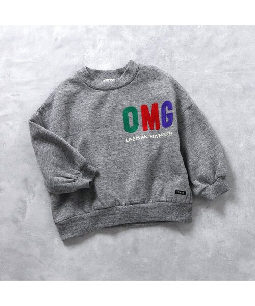 F.O.KIDS(エフオーキッズ)の「ロゴ刺繍トレーナー(スウェット・キッズ・グレー/マスタード/ネイビー/レッド・80/90/100/110/120/130/140)」の9枚目の写真