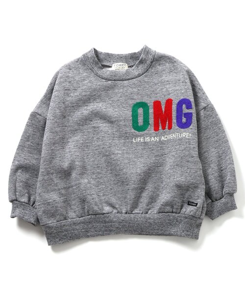 F.O.KIDS(エフオーキッズ)の「ロゴ刺繍トレーナー(スウェット・キッズ・グレー/マスタード/ネイビー/レッド・80/90/100/110/120/130/140)」の10枚目の写真