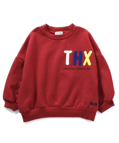 F.O.KIDS(エフオーキッズ)の「ロゴ刺繍トレーナー(スウェット・キッズ・グレー/マスタード/ネイビー/レッド・80/90/100/110/120/130/140)」の22枚目の写真