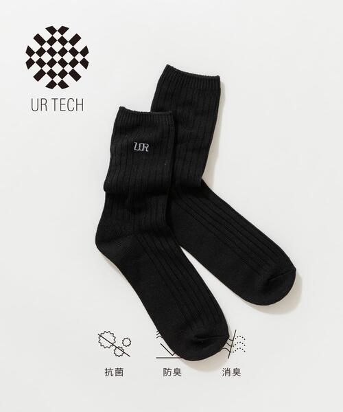 URBAN RESEARCH(アーバンリサーチ)の「『UR TECH』ロングリブ刺繍ソックス(ソックス/靴下・メンズ・チャコールグレー/ブラック/グレー系その他・25-28)」の2枚目の写真