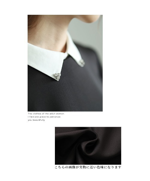 Sawa a la mode(サワアラモード)の「2wayペプラムカットソー(Tシャツ/カットソー・レディース・ブラック/アイボリー/サックスブルー・FREE)」の14枚目の写真