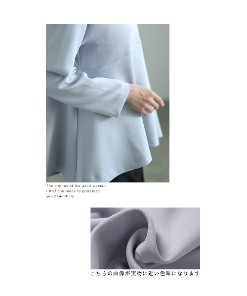 Sawa a la mode(サワアラモード)の「2wayペプラムカットソー(Tシャツ/カットソー・レディース・ブラック/アイボリー/サックスブルー・FREE)」の18枚目の写真