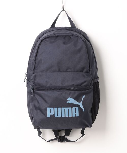 PUMA(プーマ)の「《PUMA》PUMA PHASE スモール バックパック(バックパック/リュック・キッズ・ブラック/ネイビー/ラベンダー・フリー)」の2枚目の写真