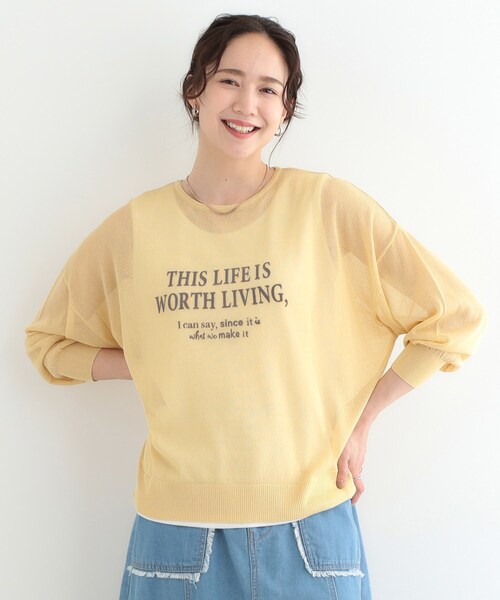 Cutie Blonde（キューティーブロンド）の「◆【S-LL】アソートロゴサマーニット（ニット/セーター・レディース・ライトグレー系/ライトイエロー系2/ブラウン系その他3/ネイビー系・01/02/03/04）」の13枚目の写真