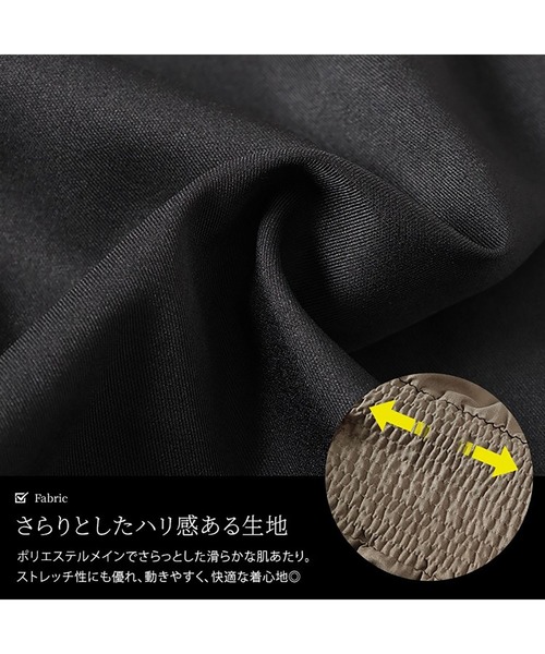GOLDJAPAN(ゴールドジャパン)の「キーネックシャーリングワンピース【大きいサイズ対応】(ワンピース・レディース・ブラック/モカ・LL/3L/4L/5L)」の12枚目の写真