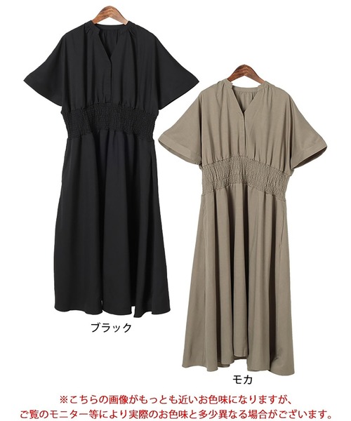 GOLDJAPAN(ゴールドジャパン)の「キーネックシャーリングワンピース【大きいサイズ対応】(ワンピース・レディース・ブラック/モカ・LL/3L/4L/5L)」の4枚目の写真