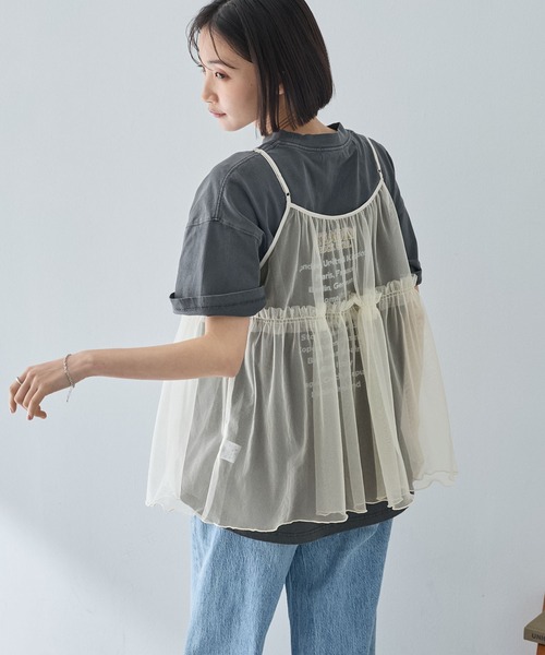 2WAYラメリボンチュールフリルキャミソール MONO-MART│MONO