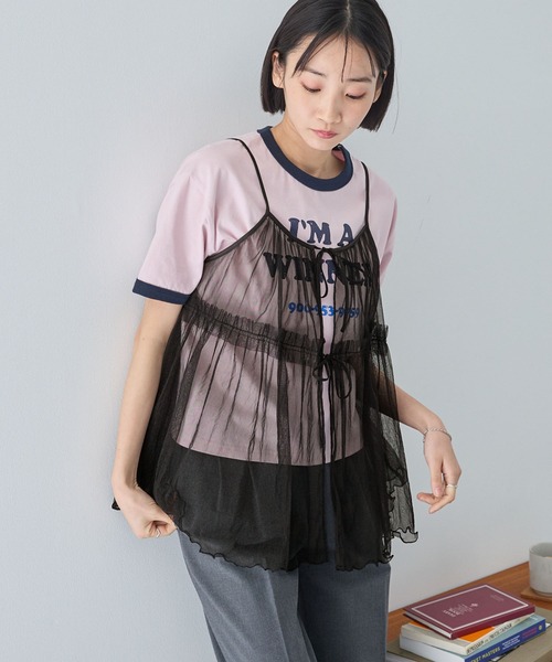 ラメ入りフリルキャミソール 黒 ラメ入りフリルキャミソール 黒