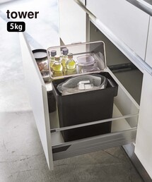 tower（タワー）の「《WEB限定》【tower/タワー】密閉 袋ごと米びつ 5kg 計量カップ付（食器）」