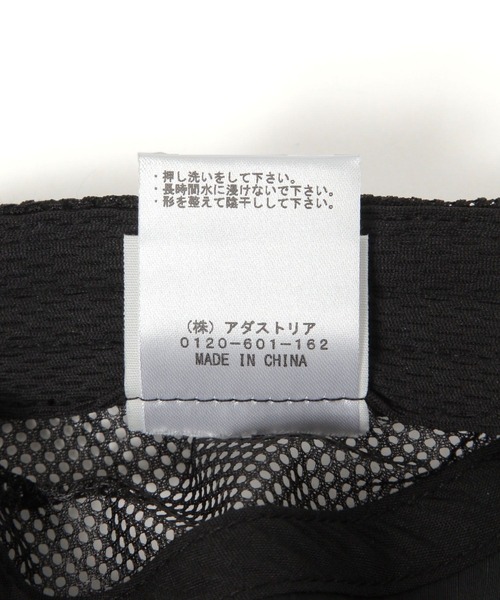 LOWRYS FARM（ローリーズファーム）の「ナイロンメッシュＣＡＰ　329193（キャップ・キッズ・オレンジ/パープル/ブラック・FREE）」の21枚目の写真