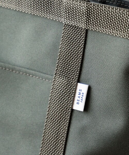 BEAMS JAPAN（ビームス　ジャパン）の「【別注】片岡商店 /トートバッグ（トートバッグ・レディース・グレー/グリーン・ONE SIZE）」の15枚目の写真