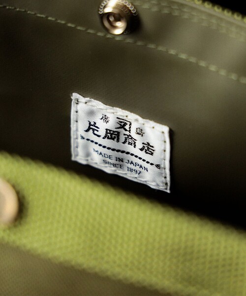 BEAMS JAPAN（ビームス　ジャパン）の「【別注】片岡商店 /トートバッグ（トートバッグ・レディース・グレー/グリーン・ONE SIZE）」の18枚目の写真