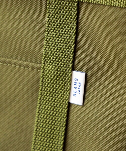 BEAMS JAPAN（ビームス　ジャパン）の「【別注】片岡商店 /トートバッグ（トートバッグ・レディース・グレー/グリーン・ONE SIZE）」の20枚目の写真