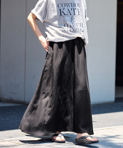 FRAMeWORK（フレームワーク）の「≪追加≫リヨセルラミーフレア