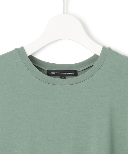 Oggi8月号掲載/接触冷感/洗える】ツイストコットンプレー