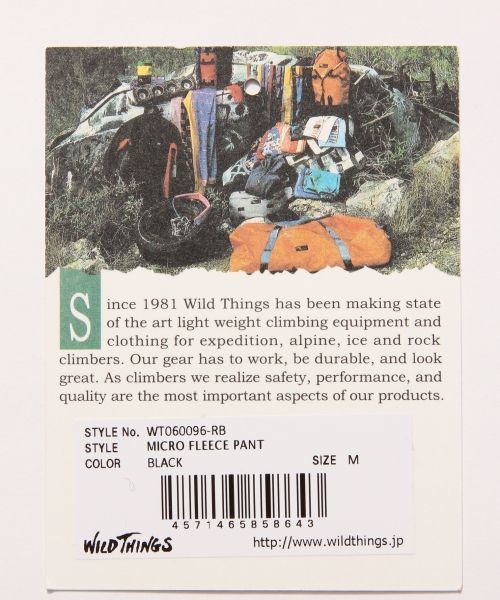 WILD THINGS（ワイルドシングス）の「【WILD THINGS】別注マイクロフリースパンツ/570069（その他パンツ・メンズ・ブラック/グレー・LARGE/MEDIUM）」の11枚目の写真