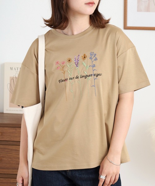 人気【Yardsale】Flower 花 フラワー 半袖 Tシャツ 3色 ロゴ 綿 楽天市場】GENJU Tシャツ メンズ 和柄 桜 花見 鯉 刺繍のように