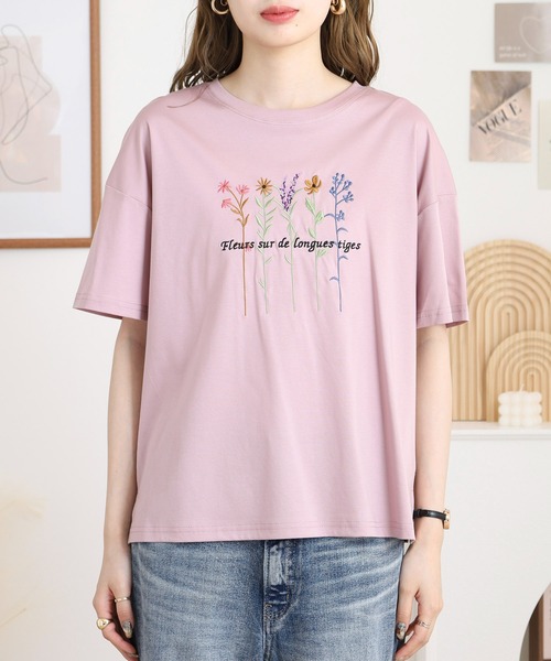 BRODIAEA(ブローディア)の「BRODIAEA カラフルフラワー刺繍半袖Tシャツ(Tシャツ/カットソー・レディース・ピンク/ベージュ/オフホワイト/ネイビー・40)」の21枚目の写真