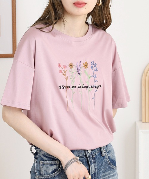 BRODIAEA(ブローディア)の「BRODIAEA カラフルフラワー刺繍半袖Tシャツ(Tシャツ/カットソー・レディース・ピンク/ベージュ/オフホワイト/ネイビー・40)」の17枚目の写真