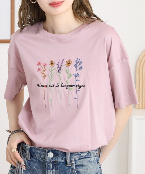 BRODIAEA(ブローディア)の「BRODIAEA カラフルフラワー刺繍半袖Tシャツ(Tシャツ/カットソー・レディース・ピンク/ベージュ/オフホワイト/ネイビー・40)」の18枚目の写真