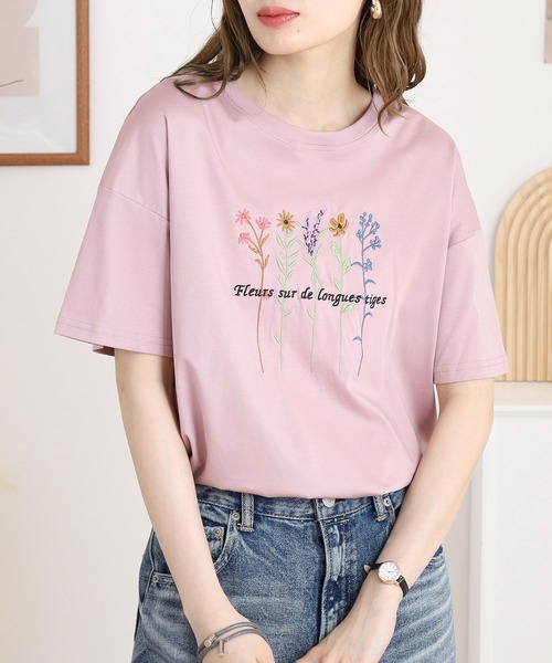 BRODIAEA(ブローディア)の「BRODIAEA カラフルフラワー刺繍半袖Tシャツ(Tシャツ/カットソー・レディース・ピンク/ベージュ/オフホワイト/ネイビー・40)」の19枚目の写真