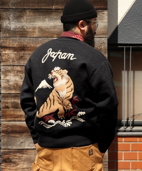 Unisex・チクチクしない】もちのびニットカーデ(虎)（カーディガン