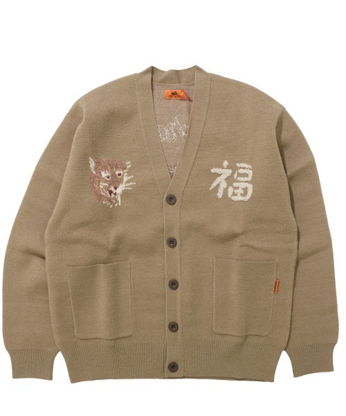 Unisex・チクチクしない】もちのびニットカーデ(虎)（カーディガン